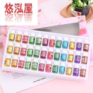 3mlX36pcs suit /essential oils aromatherapy lamp humidifier1
