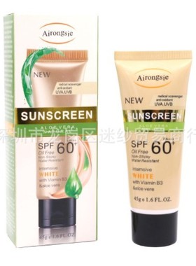 Facial Body Sunscreen Whitening Sun Cream Sunblock Skin Prot