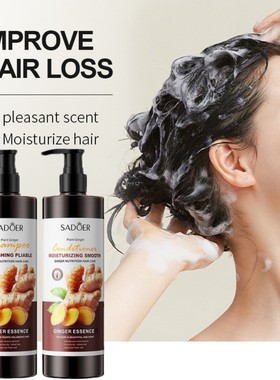 Ginger Shampoo Conditioner Hair Growth Loss treatment Smooth
