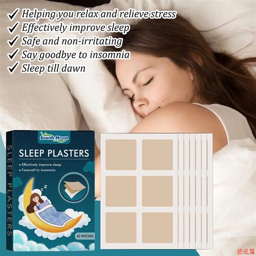 Night Pampering Patch Gentle Formula Nourishing Body Care Ge