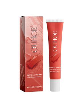 Lip Plumper Nourish Lip Glow Remove Dead Skin Volumising Moi