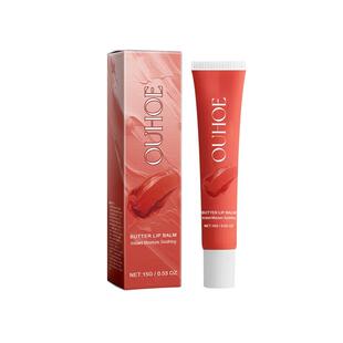 Lip Plumper Nourish Lip Glow Remove Dead Skin Volumising Moi