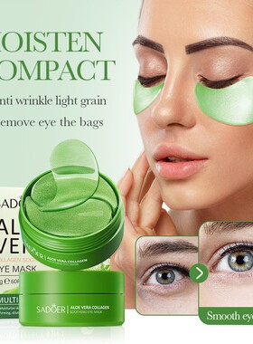 Aloe Vera Eye Mask Patch Remove Dark Circle Atni wrinkle眼膜
