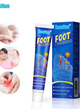 3PCS Sumifun FOOT CARE CREAM GENTLE SOOTHIN BERIBERI ITCHING