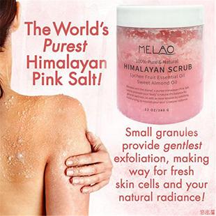 Himalayan Bath Salt Firming Body Exfoliating Scrub浴盐磨砂膏