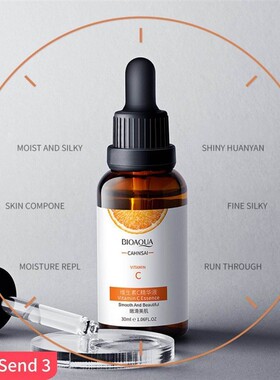 BIOAQUA Vitamin C Serum For Face Moisturizing Brightens Skin