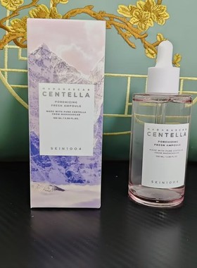 Centella Asiatica Deep Cleansing Foam,Facial Cleanser, Oil
