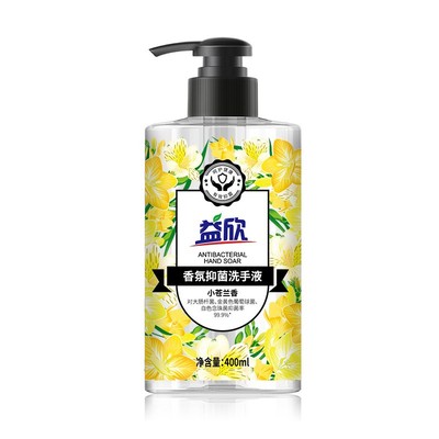 400ml antibacterial hand sanitizer childrens foam blue hot