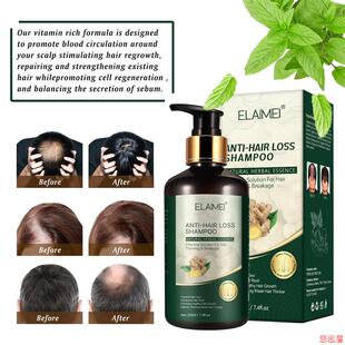 Ginger shampoo Ginger conditioner nourish strengthen smooth