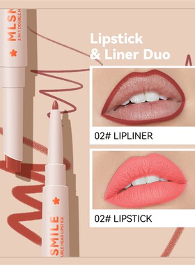 12 Colors Velvet Matte Lipsticks Pencil Waterproof Long