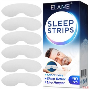 闭口贴防打呼噜矫正闭口贴夜间睡觉止鼾 STRIPS ELAIMEI SLEEP