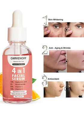 2PCS 4 in 1 Face serum Hyaluronic