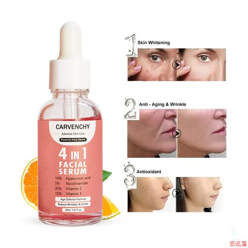 2PCS 4 in 1 Face serum Hyaluronic