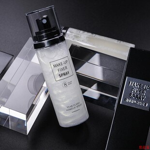 Makeup Setting Spray Long Lasting Moisturizing Foundation