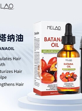 BATANA OIL STIMULATES HAIR MOISTURIZE SCALPE STRENGTHENS60ML