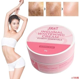 Body Whitening Cream Remove Dark Areas For Underarms