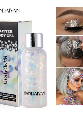 HANDAIYAN mermaid scale face body glitter cream stage makeu