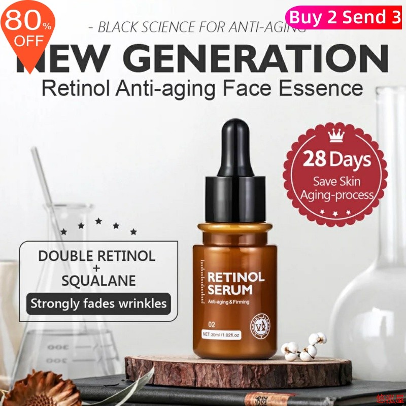 Retinol Face Serum Moisturizing Whitening Firming Fade Fine
