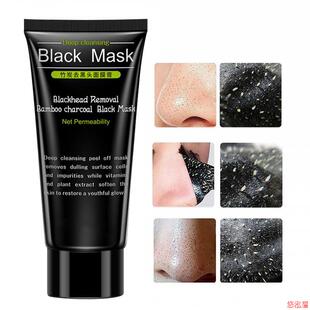 Black Mask purifying peel-off mask Remover Clean Blackhead