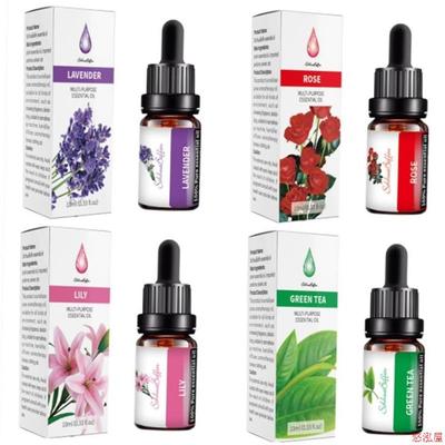 Aroma essential oil lavender humidifier Massage oils香薰精油