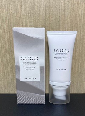 Angel Essence Sunscreen Centella Refreshing Oil Control Suns