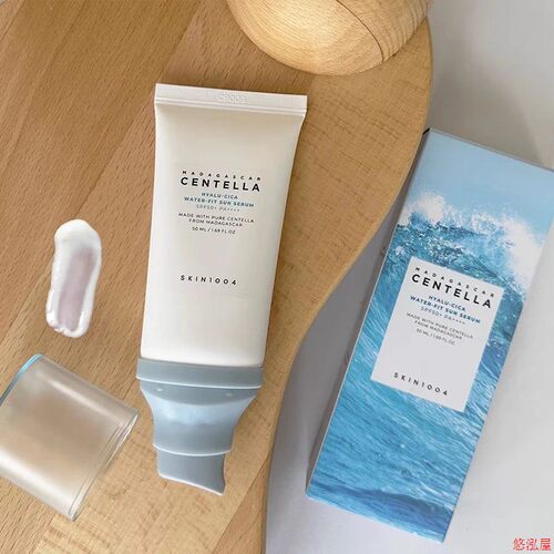 Madagascar Centella Facial Sunscreen SPF50+ PA++++ Hyalu-cic