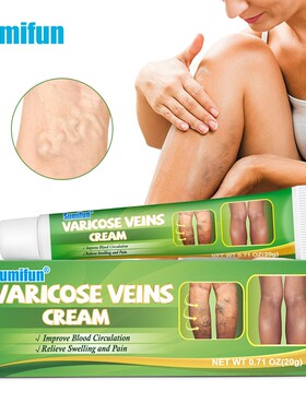 Varicose Veins Cream Patch Improve Blood Circulation