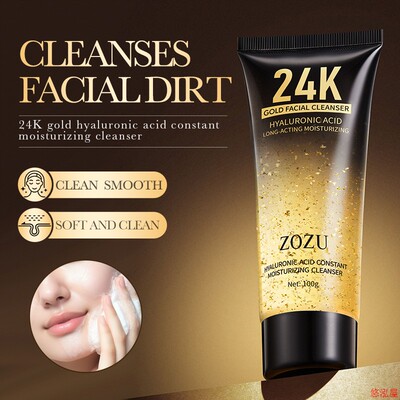 24K Gold Facial Wash Gel Foam Cleanser Fine Lines Dull Skin