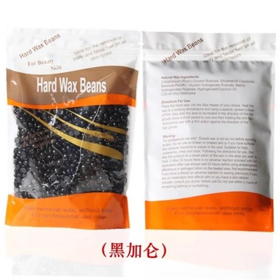 Hard Wax Beads Beans Waxing Depilatory Hair Removal Hot Film