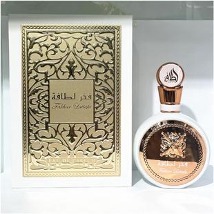 Middle East Arabian Perfume Men perfume 中东男士香水阿拉伯