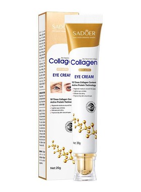 Whitening Body Lotion collagen Remove Scar Spot smooth身体乳