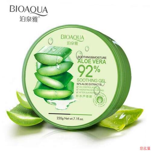 BIOAQUA Natural aloe vera Smooth Gel Acne Treatment  Cream