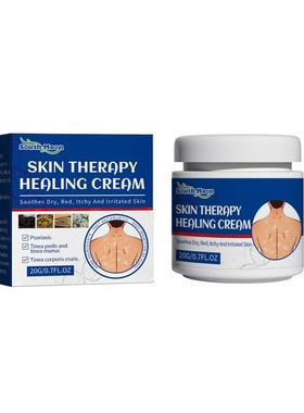 South Moon Skin Repair Cream Relieves Itching, Redness and