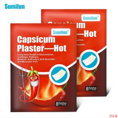 3BAGS Sumifun CAPSICUM PLASTER-HOT 24PATCHES