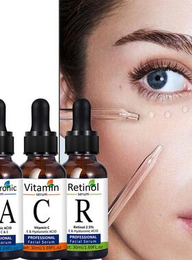 Retinol Facial Serum Anti Wrinkle Remove Dark Spots Face