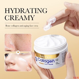 Face Collagen Cream Aging Dark Spot Anti Wrinkle Remover面霜