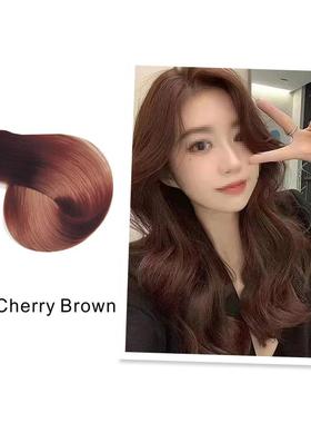 MOKERU ARGAN OIL hair dye color shampoo阿甘油