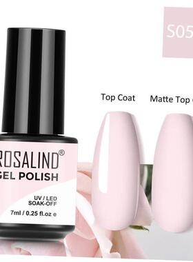 ROSALIND 7ML Nail Polish Glitter Nail Gel Semi Permanent