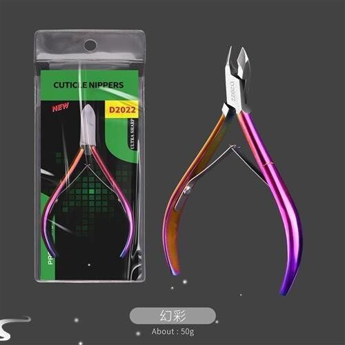 Cuticle Nippers Nail Clippers Cutters Manicure Skin Remover