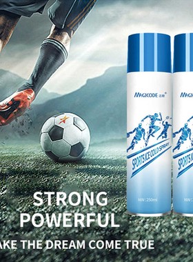 Sports ice spray injury cooling spray ice sprain relief spra