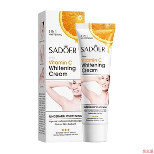 Vitamin C Body Lotion Moisturizing Armpit Body Care Nourishi