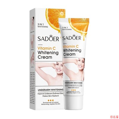 Vitamin C Body Lotion Moisturizing Armpit Body Care Nourishi