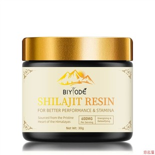 30g Body Care Authentic Himalayan SHILAJIT Sun Dried Organic