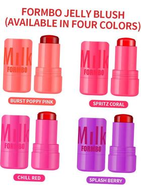 Milk Makeup Blush Stick Cooling Water Jelly Tint,refreshin