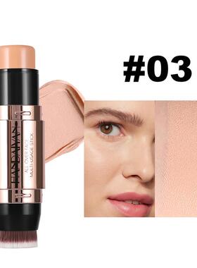 Matte Foundation Stick 持妆显色不晕染12色轻薄透气哑光粉底棒