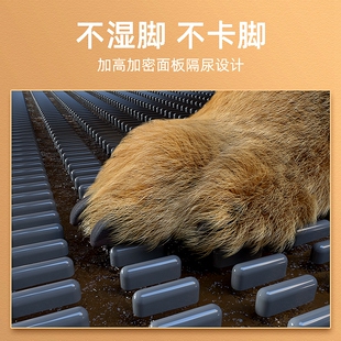 狗狗厕所大型中型小型犬砂尿盆防踩屎便便神器平板式宠物用品