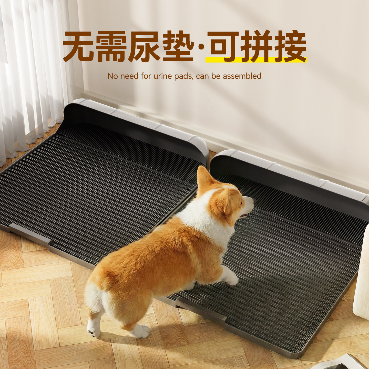 狗狗厕所大型中型小型犬砂尿盆防踩屎专用便便神器平板式宠物用品