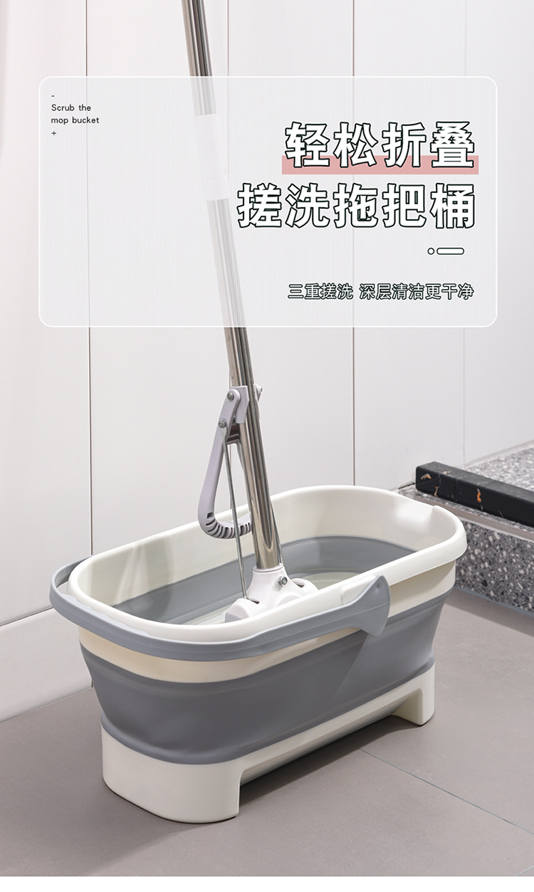 辉常好拖把桶长方形折叠软胶水桶