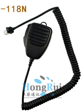 HM118N车载对讲机手咪 8芯水晶头适用IC-2200H IC2100 IC2720等