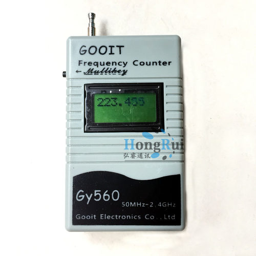 对讲机频率计 GY560手持式频率计 50MHz-2.4GHz测频器测频仪